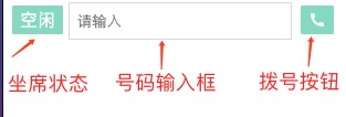 Image text