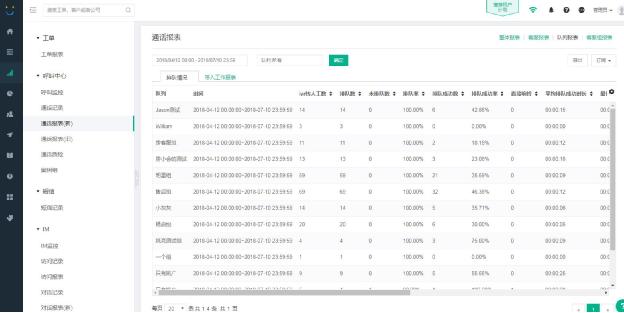 guangda03.jpg